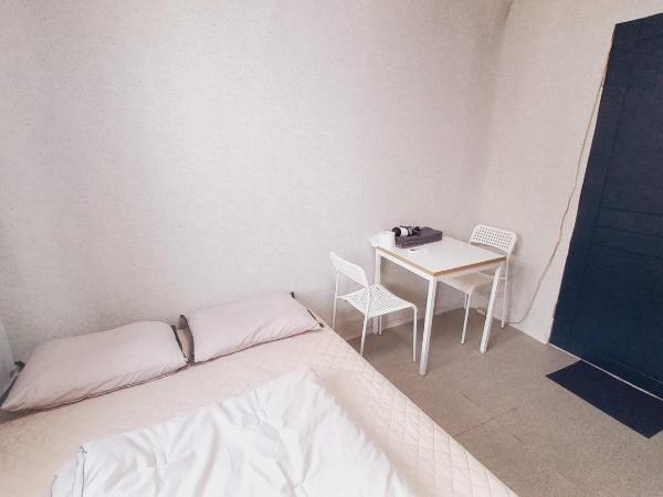 1975 Yurim Inn : photo 1 de la chambre chambre double deluxe