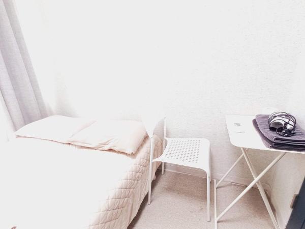 1975 Yurim Inn : photo 6 de la chambre chambre double Économique