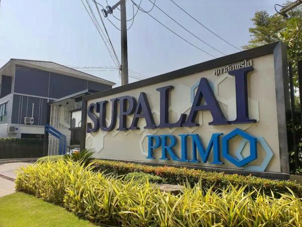 Modern&Peace full home 4BR near Airport : photo 2 de la chambre mobile home