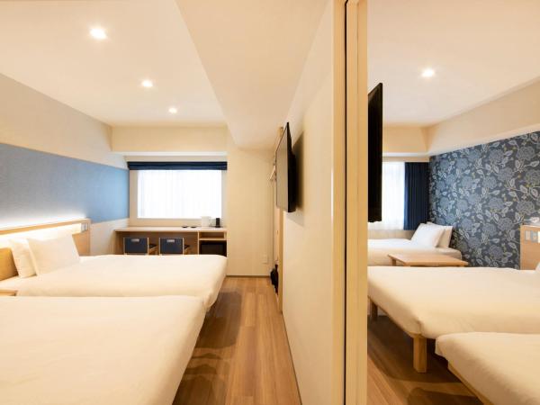 karaksa hotel TOKYO STATION : photo 2 de la chambre chambres communicantes (5 adultes)