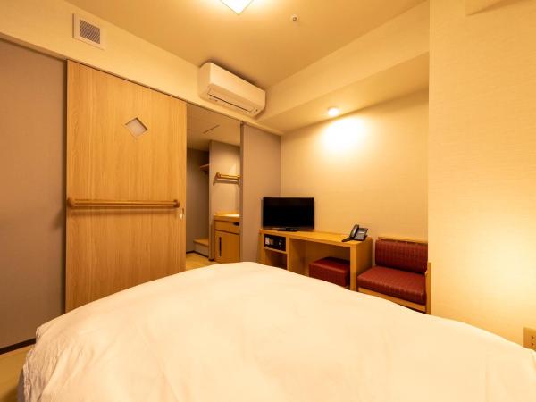 Onyado Nono Asakusa Natural Hot Spring : photo 2 de la chambre offre spéciale - chambre double standard - ménage quotidien non assuré