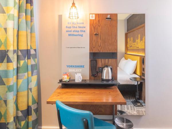 ibis Styles Leeds City Centre Arena : photo 5 de la chambre chambre simple