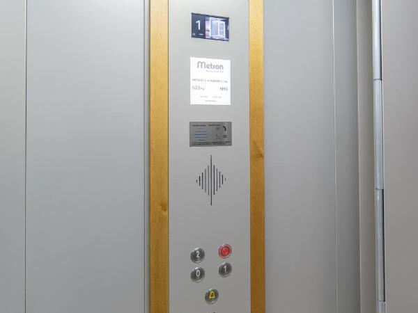 La Lucciola apartments : photo 9 de la chambre penthouse