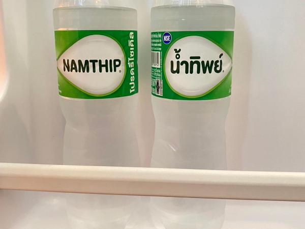 Hotel De Wualai-SHA Extra Plus : photo 2 de la chambre chambre double - vue sur montagne