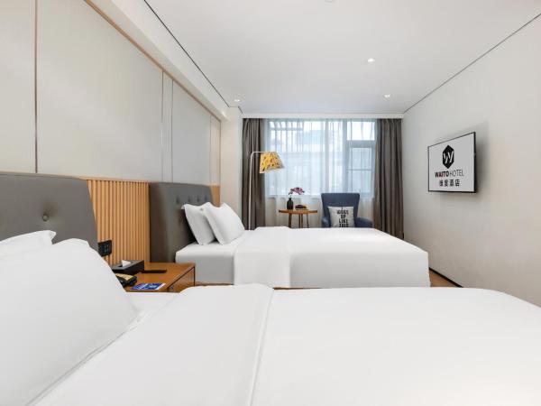 Waito Hotel Yuexiu Park Guangzhou : photo 2 de la chambre chambre lits jumeaux deluxe