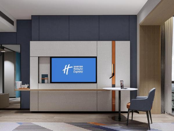Holiday Inn Express Suzhou East Taihu, an IHG Hotel : photo 5 de la chambre chambre standard