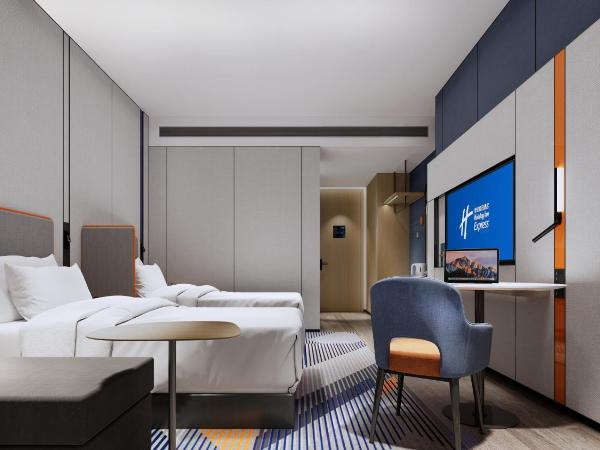 Holiday Inn Express Suzhou East Taihu, an IHG Hotel : photo 1 de la chambre chambre double standard avec 2 lits doubles