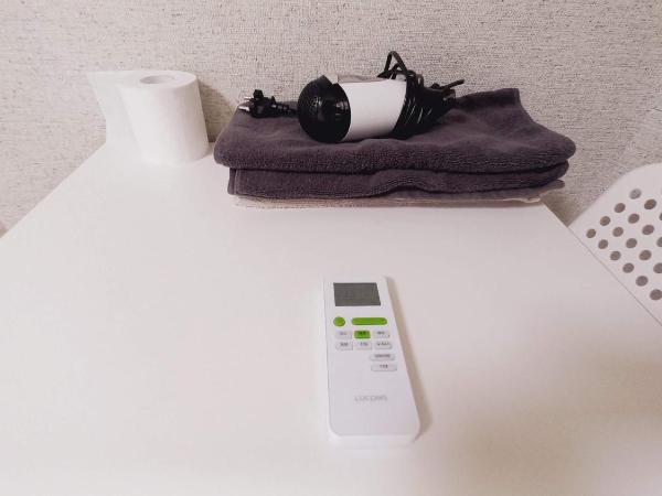 1975 Yurim Inn : photo 3 de la chambre chambre double deluxe