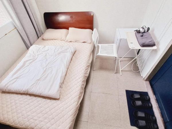 1975 Yurim Inn : photo 4 de la chambre chambre double