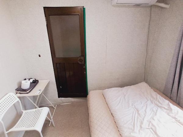 1975 Yurim Inn : photo 2 de la chambre chambre double Économique