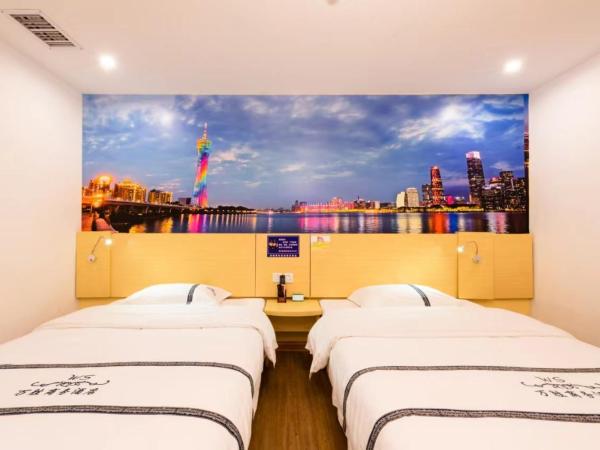 Hello Hotel 哈啰酒店广州新市百信广场店 : photo 3 de la chambre chambre double supérieure