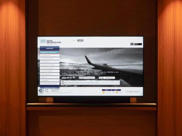 Hotel Metropolitan Tokyo Haneda - 2023-10-17 Grand Opening : photo 7 de la chambre chambre double standard (1 adulte)