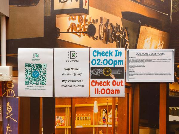 Dou Houz Georgetown : photo 7 de la chambre chambre triple