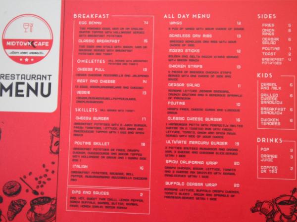 Elisium at Midtown Inn : photo 9 de la chambre chambre lit queen-size deluxe