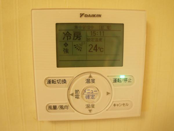 Hotel Abest Osu Kannon Ekimae Hane no Yu : photo 6 de la chambre chambre lits jumeaux - non-fumeurs