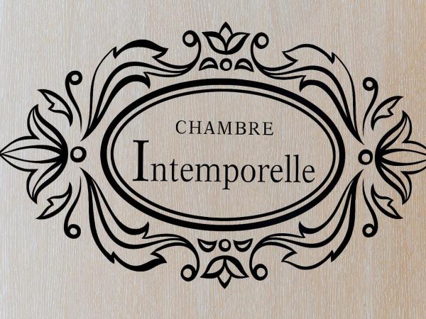 Champagne Domaine Sacret - AY : photo 10 de la chambre chambre lit queen-size