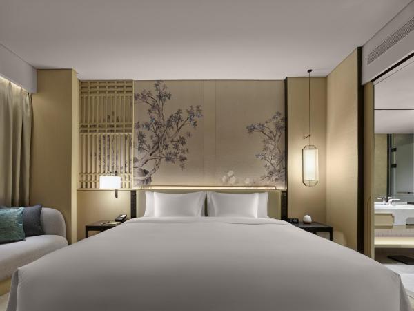 Garrya Yangcheng Lake : photo 2 de la chambre blooms view king room