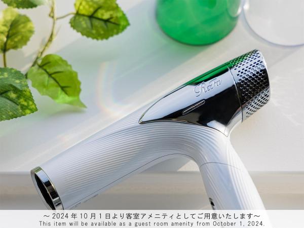 The Park Front Hotel at Universal Studios Japan : photo 6 de la chambre chambre de luxe avec vue sur le parc