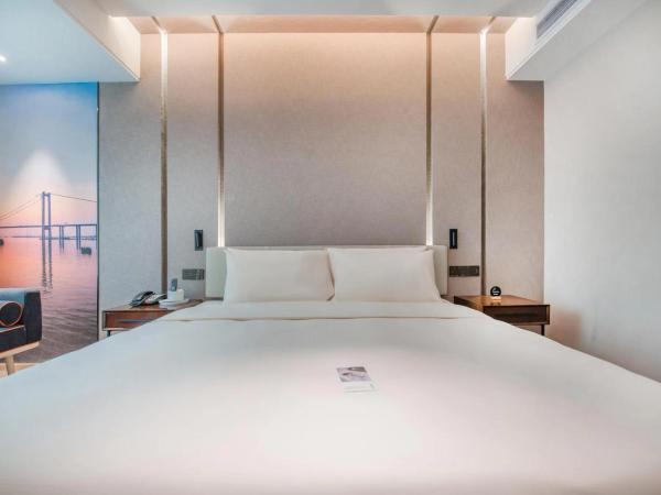 Atour Hotel Guangzhou Sanyuanli : photo 5 de la chambre jimu double room with bathtub