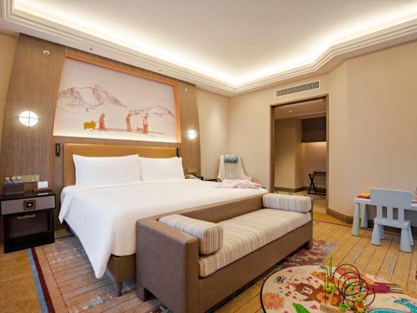 Chengdu Tibetan Hotel-Free Welcome Tibetan Tea : photo 2 de la chambre tibetan family room-three peopletibetan tea free experience