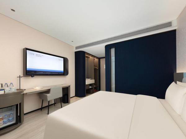 Atour Light Hotel Wuxi Taihu Lake Expo Center Financial Street : photo 3 de la chambre chambre lit queen-size confort