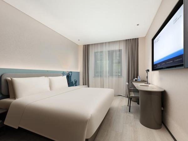 Atour Light Hotel Wuxi Taihu Lake Expo Center Financial Street : photo 1 de la chambre chambre lit queen-size confort