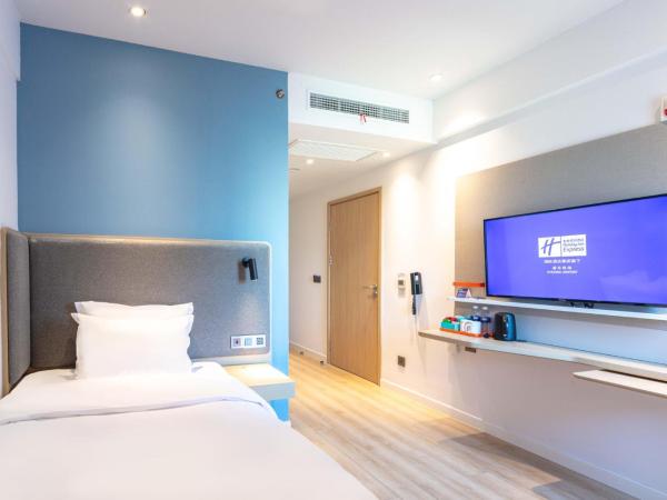 Holiday Inn Express Shanghai Pudong Airport, an IHG Hotel : photo 1 de la chambre chambre spéciale