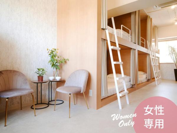 Hostel Casa Noda : photo 1 de la chambre 10-bed female dormitory room with shared bathroom