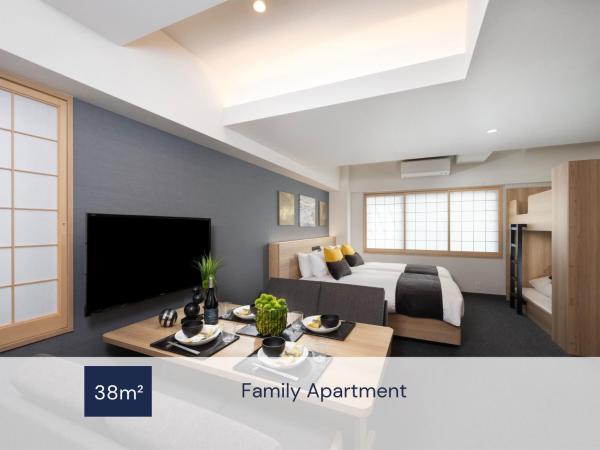 MIMARU Osaka Shinsaibashi West : photo 1 de la chambre appartement familial