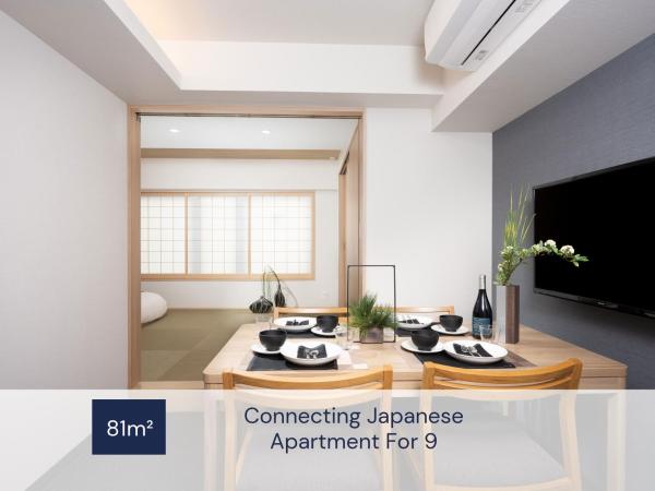 MIMARU Osaka Shinsaibashi West : photo 3 de la chambre connecting japanese apartment for 9