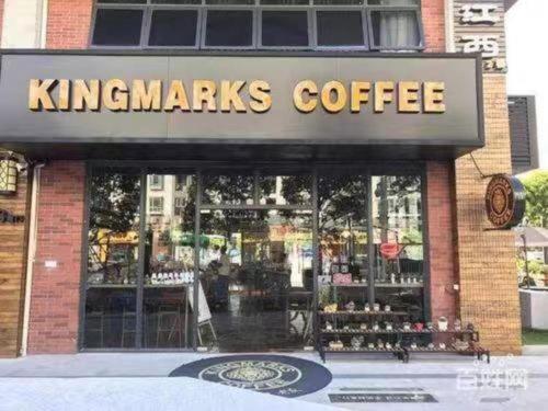 Hello Hotel 哈啰酒店广州新市百信广场店 : photo 7 de la chambre chambre simple supérieure