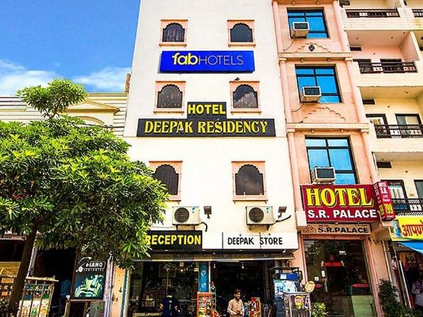 Hotel Deepak Residency : photo 7 de la chambre chambre double Économique