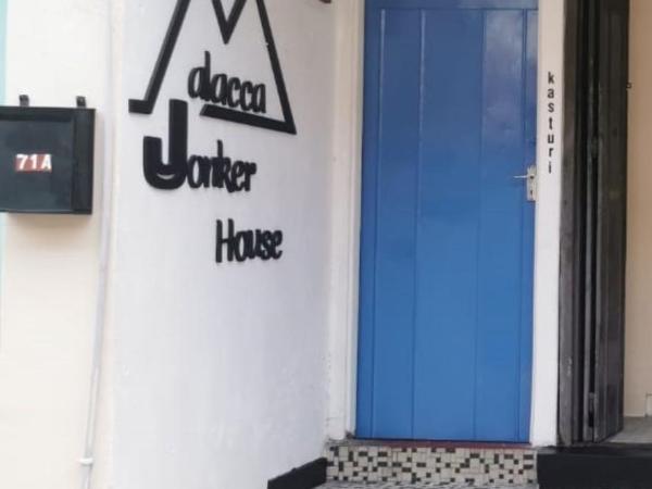 Malacca Jonkerhouse : photo 1 de la chambre studio double deluxe