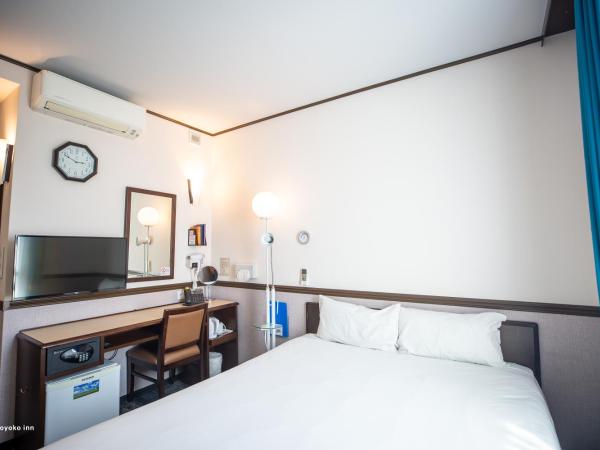 Toyoko INN Marseille Saint Charles : photo 8 de la chambre chambre simple