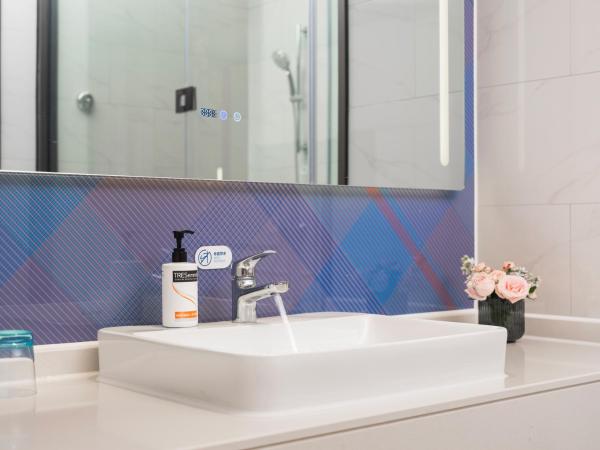 Holiday Inn Express Beijing Mentougou, an IHG Hotel : photo 4 de la chambre chambre lit king-size standard