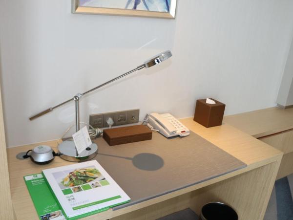 Holiday Inn Suzhou Huirong Plaza, an IHG Hotel : photo 4 de la chambre chambre king standard avec vue sur ville