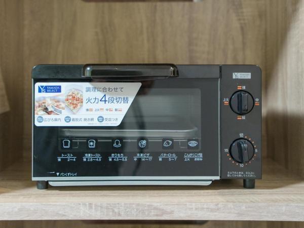 201室 板橋南町店 ダイヤモンド悠 : photo 2 de la chambre appartement 2 chambres