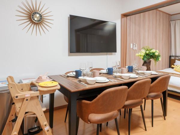 201室 板橋南町店 ダイヤモンド悠 : photo 10 de la chambre appartement 2 chambres