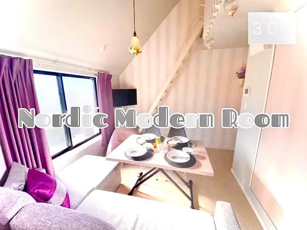 Eternity APARTMENT HOTEL Shinagawa - Vacation STAY 01962v : photo 2 de la chambre appartement
