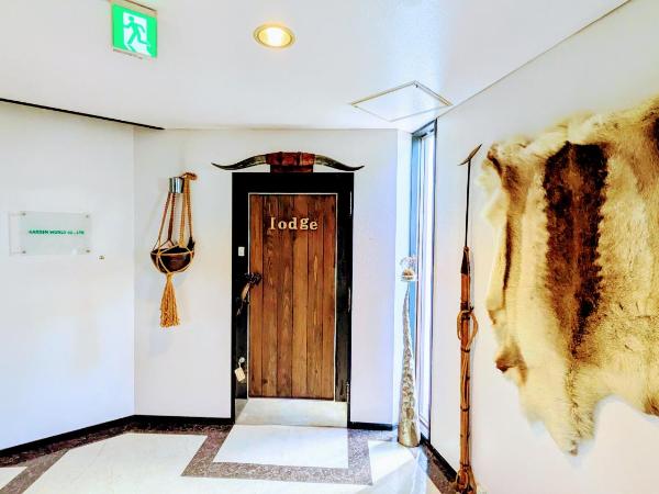 Yadoya Lodge : photo 3 de la chambre suite junior