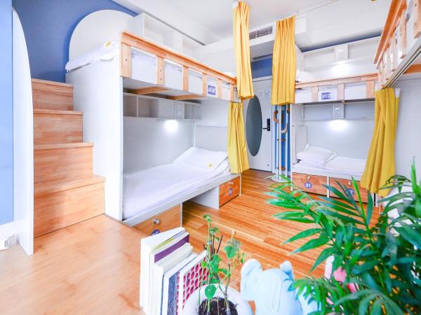 笑脸里青年旅舍天府店 : photo 5 de la chambre chambre quadruple