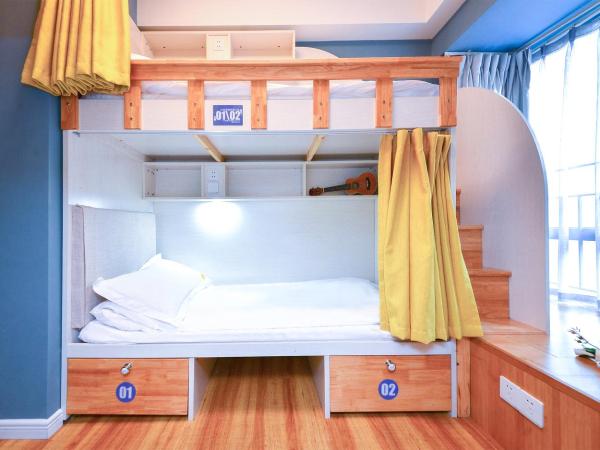 笑脸里青年旅舍天府店 : photo 2 de la chambre dortoir mixte de 6 lits