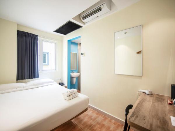 Fragrance Hotel - Balestier : photo 1 de la chambre chambre double supérieure