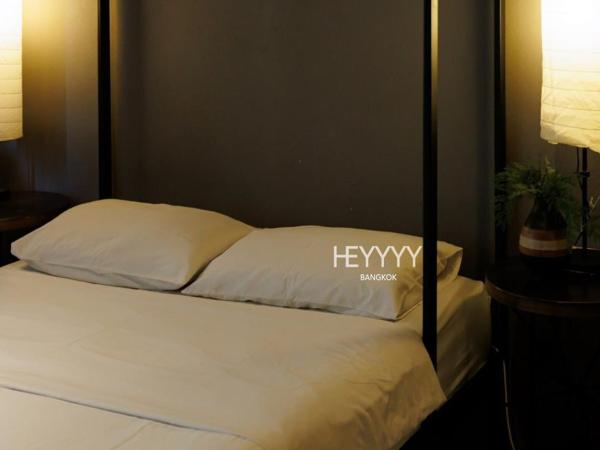 Heyyyy Bangkok : photo 1 de la chambre chambre deluxe