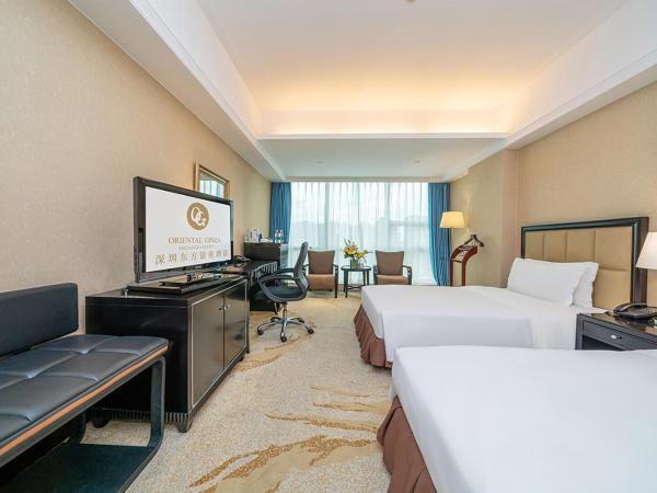 Oriental Ginza Hotel Shenzhen : photo 1 de la chambre chambre double affaires