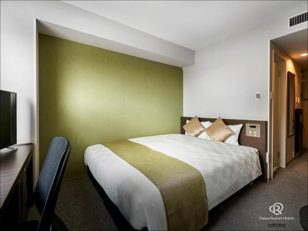 Daiwa Roynet Hotel Kyoto-Hachijoguchi : photo 2 de la chambre chambre double supérieure - fumeurs