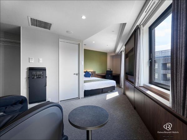 Daiwa Roynet Hotel Kyoto-Hachijoguchi : photo 2 de la chambre chambre double de luxe - non-fumeurs