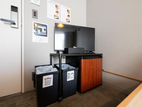 Imano Tokyo Hostel : photo 6 de la chambre chambre de style japonais avec salle de bains commune