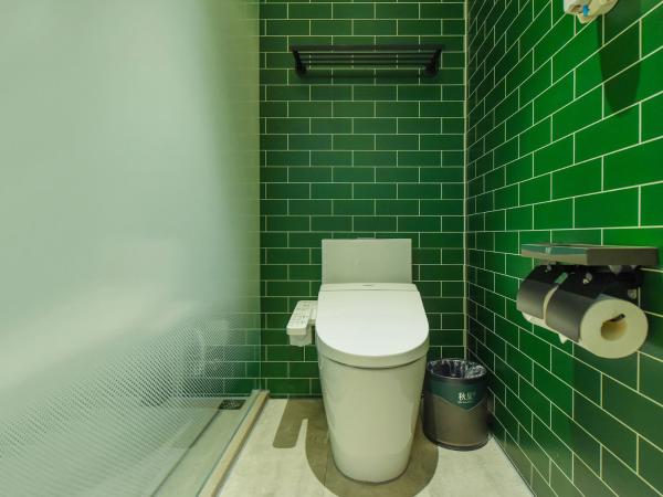 秋果酒店-重庆两江幸福广场店 : photo 6 de la chambre chambre lits jumeaux supérieure - vue sur ville