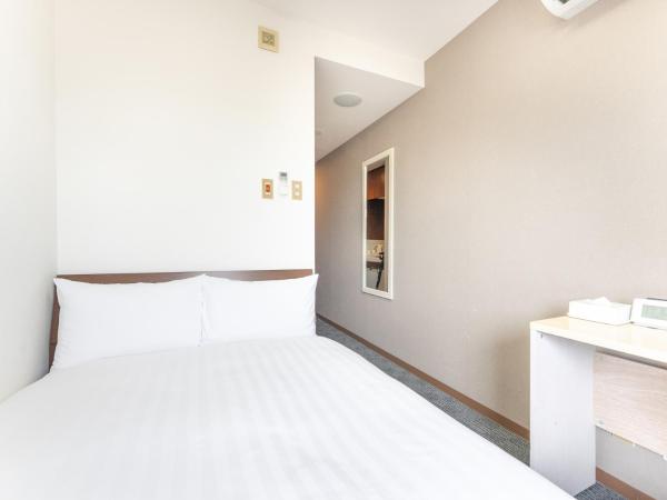 Tabist Urban Stays Asakusa : photo 2 de la chambre chambre double avec petit lit double - non-fumeurs